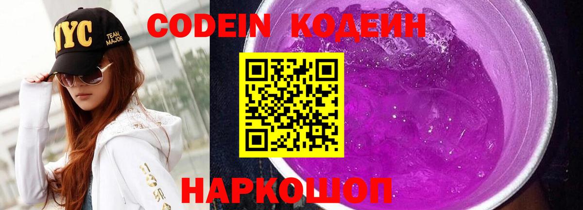 A-PVP Кохма