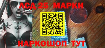 ALPHA PVP Краснодар