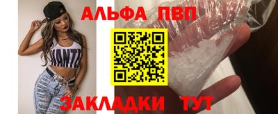 PSILOCYBIN Краснокаменск