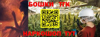 ALPHA PVP Краснодар