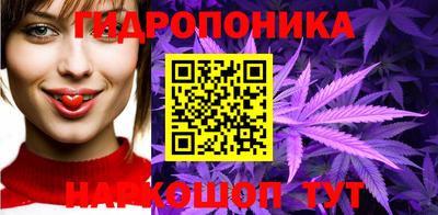 PSILOCYBIN Краснокаменск