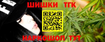 ALPHA PVP Краснодар