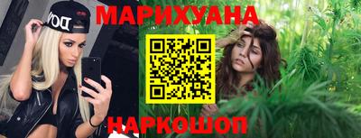 PSILOCYBIN Краснокаменск