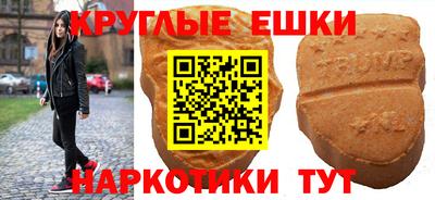 ALPHA PVP Краснодар