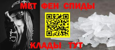 2c-b Краснознаменск