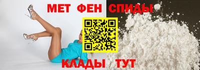 2c-b Краснознаменск