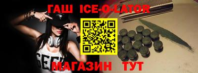 2c-b Краснознаменск