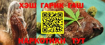 PSILOCYBIN Краснокаменск