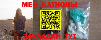 PSILOCYBIN Краснокаменск