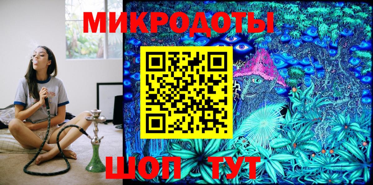 Кохма  Галлюциногенные грибы прущие грибы  Псилоцибиновые грибы прущие грибы  купить закладку  Вход с VPN 